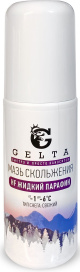 Парафин GELTA жидкий HF -1/-6 Свежий снег 50г